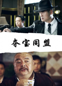 中国女人内谢69xxxx在线