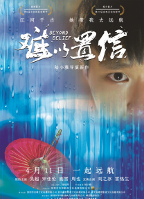 女人扒开腿免费视频