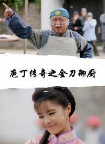 免费在线观看视频网站
