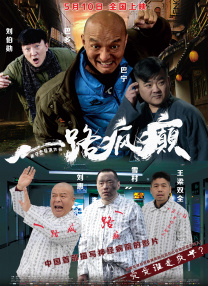 啊灬啊灬啊灬快高潮了