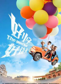 亚洲欧美日韩网站