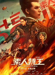 导师的开导