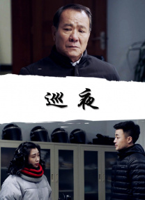 国产日韩欧美夫妻视频在线观看