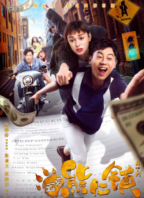 国产经典一区二区三区蜜芽