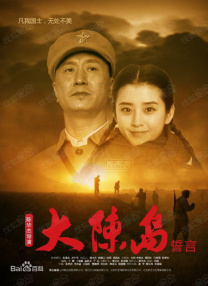 三级三级久久三级久久18