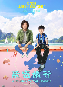 色综合久久婷婷天天