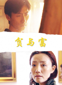 久久爱涩涩www