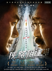 免费国产叼嘿视频在线观看