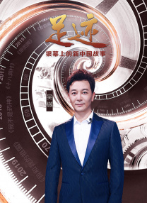 恋人：性爱毒