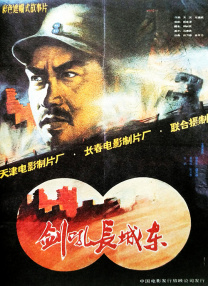 91免费看视频