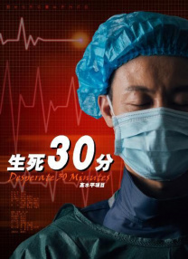 午夜精品九九九九99蜜桃