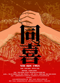 亚洲国产一区在线二区三区