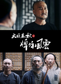 国产视频欧美