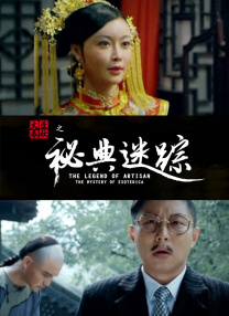 精品肉动漫资源在线观看