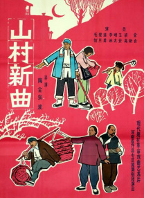 大蕉在线 中文字幕