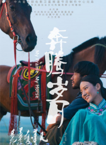 原创国产精品91