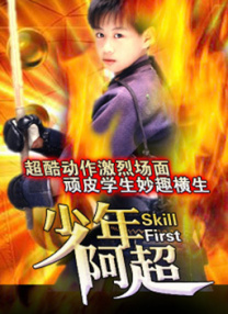 国产国产成人精品久久