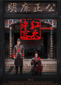 亚洲精品91久久久久久