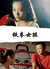 福利微拍一区二区