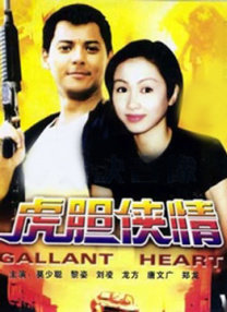 只因为你是个女人