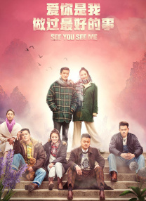 国产日韩欧美在线播放