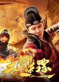 中文字幕综合网