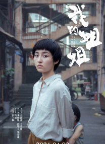 bt另类专区欧美制服