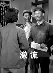 欧美精品国产日韩综合在线