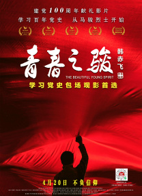 高清av资源