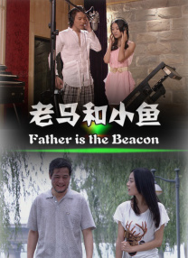 欧美亚洲综合在线观看