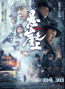 一线天逼