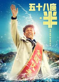儿媳电影完整版免费看