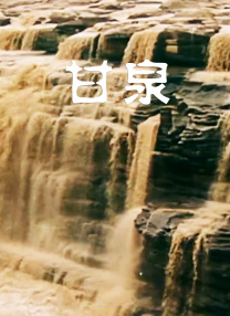 热久久网站