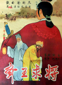 国产精品一区二区三