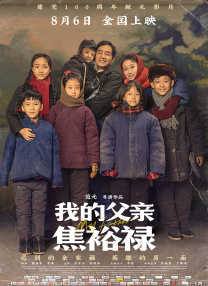 少妇2做爰