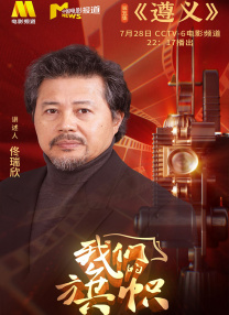 欧美亚洲视频一区