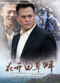 www.深夜福利