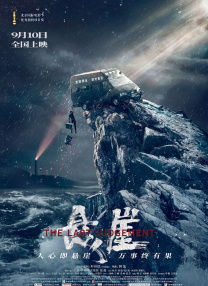 亚洲综合另类
