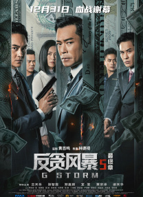 亚洲综合中文