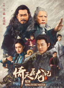 色综合婷婷