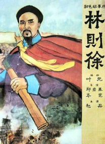 日韩理论片久久