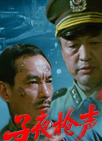 在线一区二区