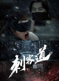 在线观看国产情趣免费视频