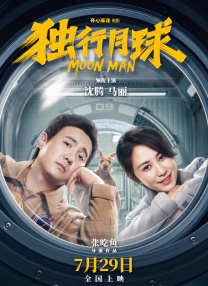 美女胸免费视频网站