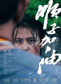 满员电车被痴汉蹂躏至双腿