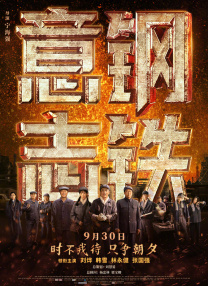 神里绫华精夜狂飙游戏小说网页版