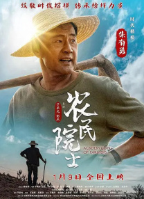 表姐的引诱