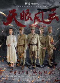 成人午夜无人区一区二区