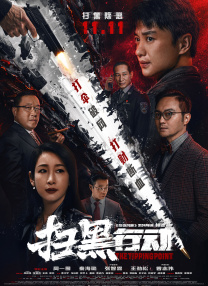 白白色视频在线