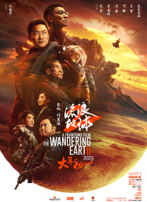在线国产一区二区